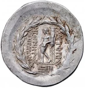 Münze Magnesia am Mäander_Foto Robert Dylka.jpg