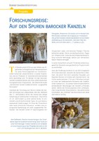 Reisebericht 2016 - Till Bender.pdf