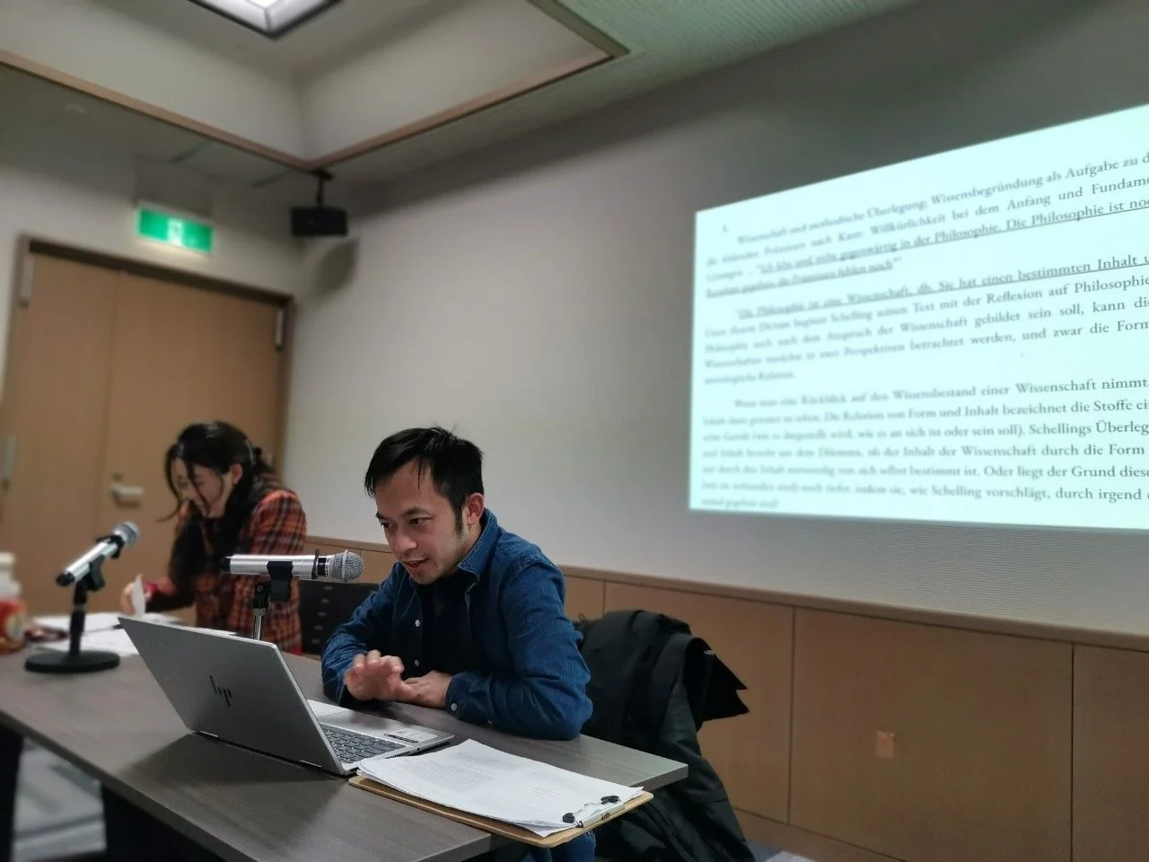 Herr Tan erhielt die Gelegenheit, auch selbst einen Vortrag zu Schelling zu halten.