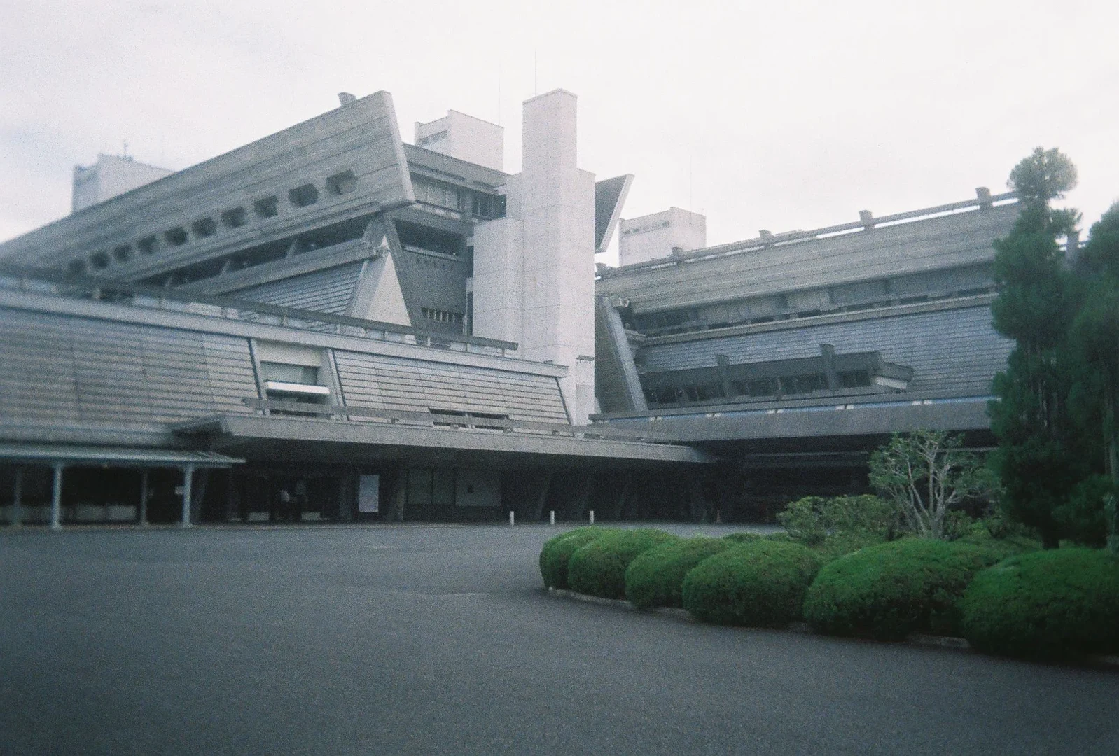 Das Kyoto Conference Center
